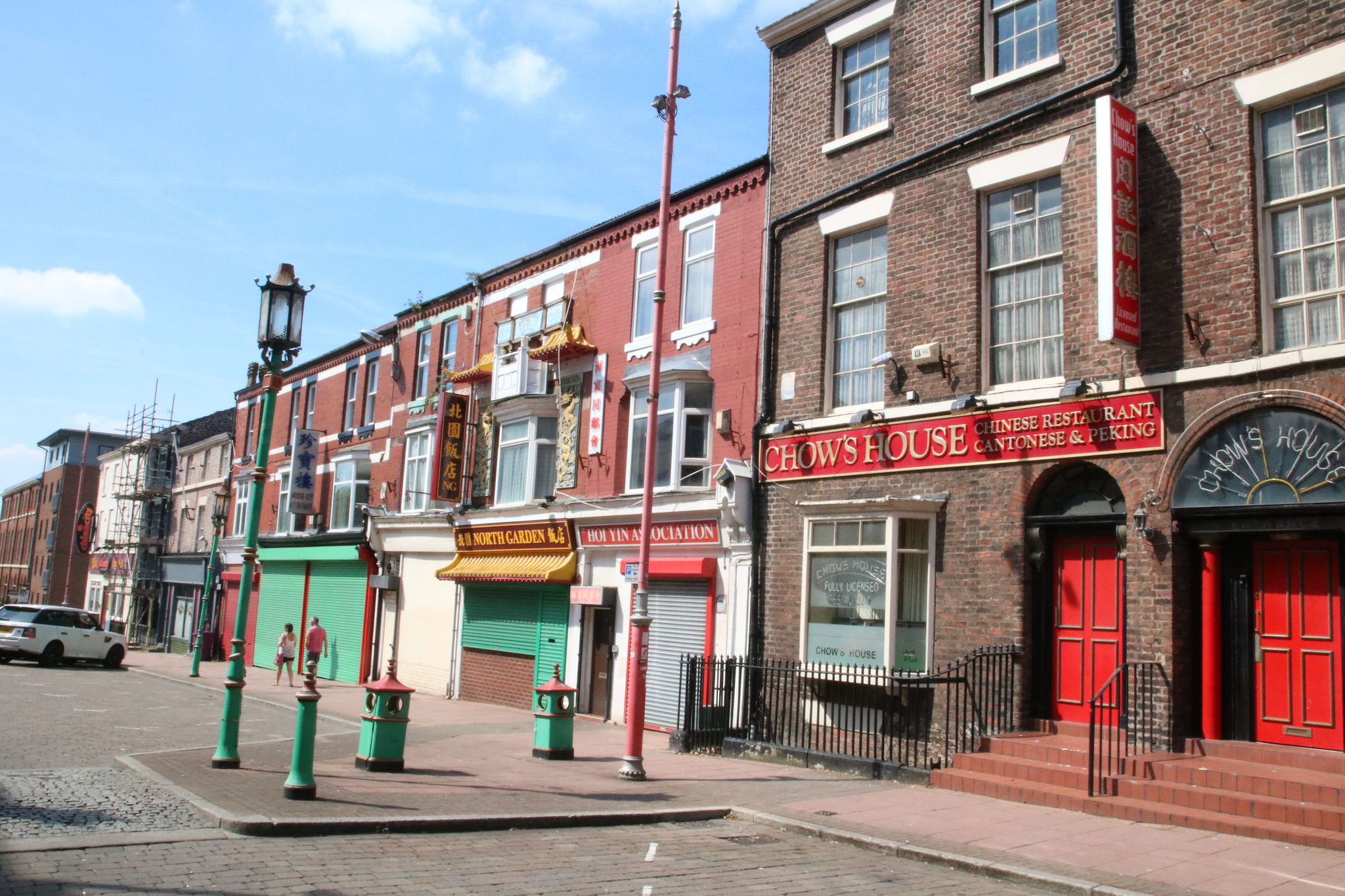 Liverpool